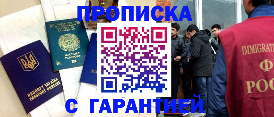 форма 3 в Марий Эл
